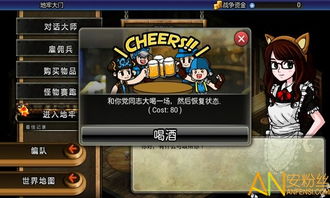 壁纸推荐大全 