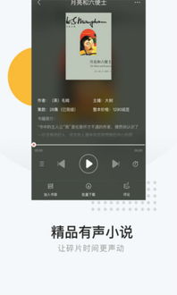 当前主流安卓游戏,热门游戏与趋势前瞻