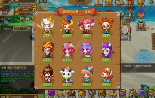 儿童rpg安卓游戏,精选儿童RPG安卓游戏盘点