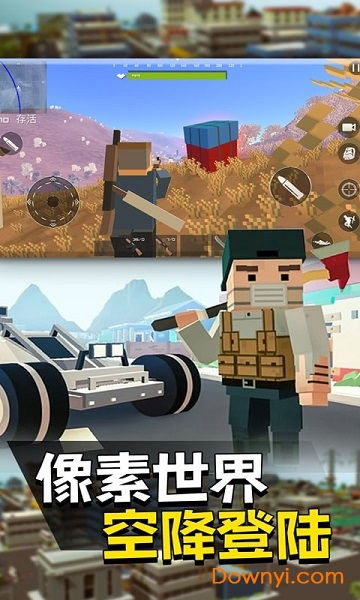 安卓派人打仗游戏,领略策略与战术的带兵打仗游戏盛宴