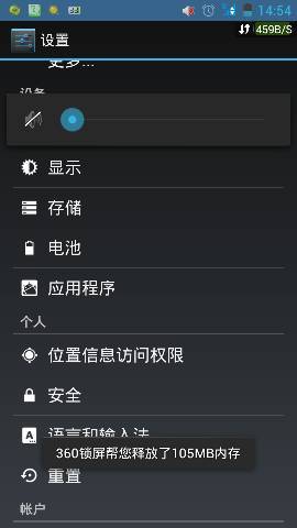 安卓触感反馈游戏,安卓触感反馈游戏深度解析