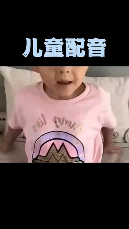 死去的突然攻击我什么梗,如今却重新袭来
