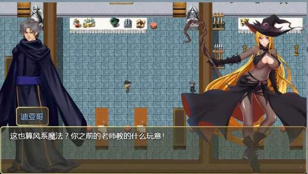 诅咒铠甲游戏安卓,揭开神秘诅咒之谜
