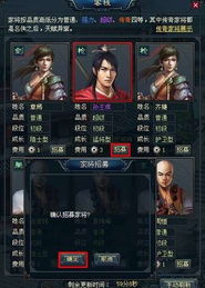 邕有家 