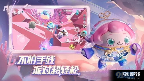 飞行模拟787道具免费版 