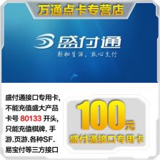支付宝app下载安装2022最新版 
