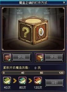 泡泡大作战游戏手机游戏 