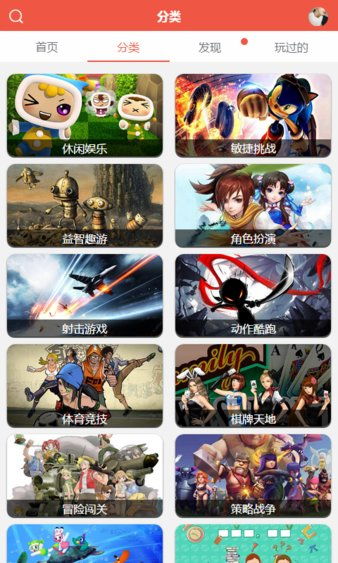更好的火柴人战斗游戏官方版v1.2最新版2024下载安卓版 