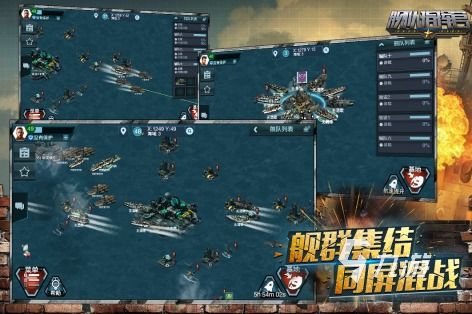 金铲铲之战单机版无限金币单机 