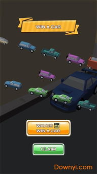 极限漂移停车 