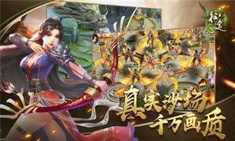 绿色征途游戏安卓,开启冒险之旅