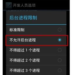 手机游戏闪退安卓,安卓手机游戏闪退问题解析与解决攻略