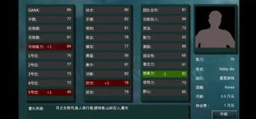 安卓游戏资金修改方法,轻松提升游戏财富