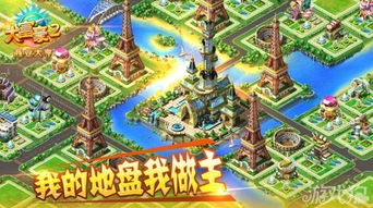 果盘游戏最新版 